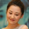 game catur multiplayer offline pc Daegu = Reporter Kim Hyo-kyung, Raja Dong-yeop, menyalakan sekring